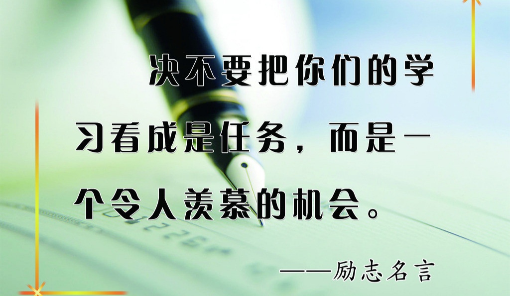 初二上册数学勾股定理口诀,沪科版八年级勾股定理常见题型