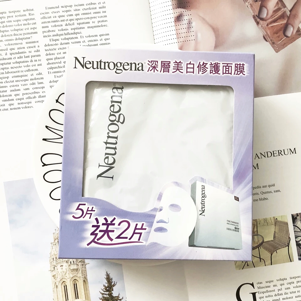 黑皮黄皮的女生注意啦！如何有效美白呢？美容院不会告诉你的秘密