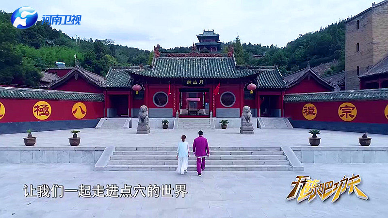 道家颈椎肩周炎正确锻炼方法,颈椎腰椎的锻炼武术套路