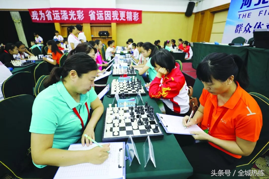 河北省第十五届运动会,低碳环保为主题的运动会项目