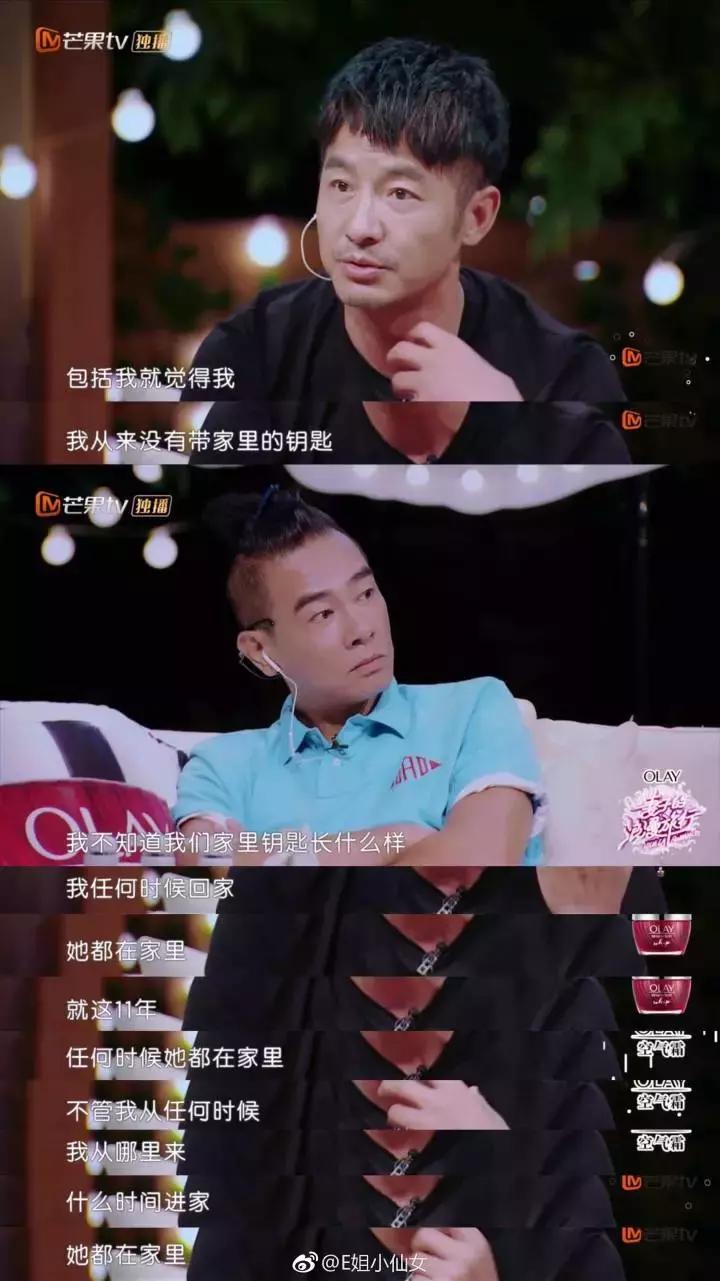 谢娜产后是怎么瘦下来了的,谢娜产后复出首秀素颜出镜