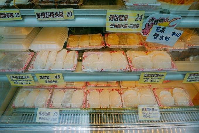 香港亚洲都市,香港浪漫街头