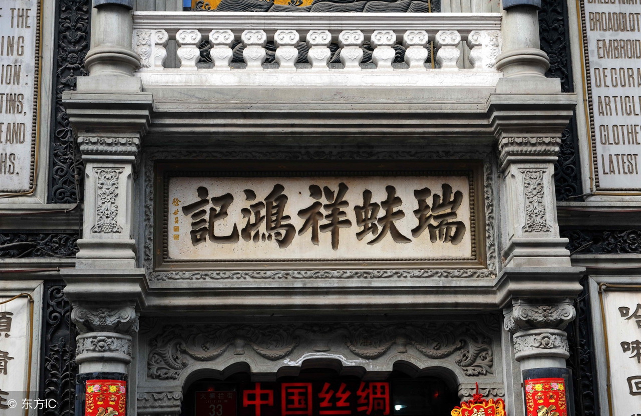 去北京王府井玩的地方,北京王府井值得去吗