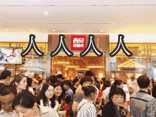 温州5050购物中心入驻品牌,温州5050商场活动