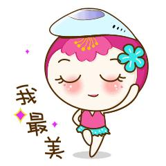 第一次去意大利攻略,意大利攻略