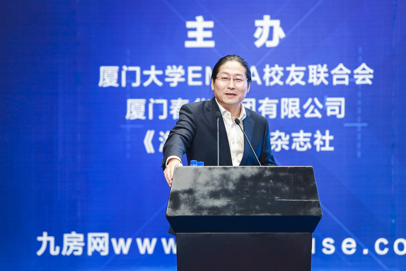 福信集团有限公司吴迪,厦门福信集团老总吴迪