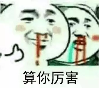 吊打某通“王卡”套路,移动公司出绝招了!这是要干翻……