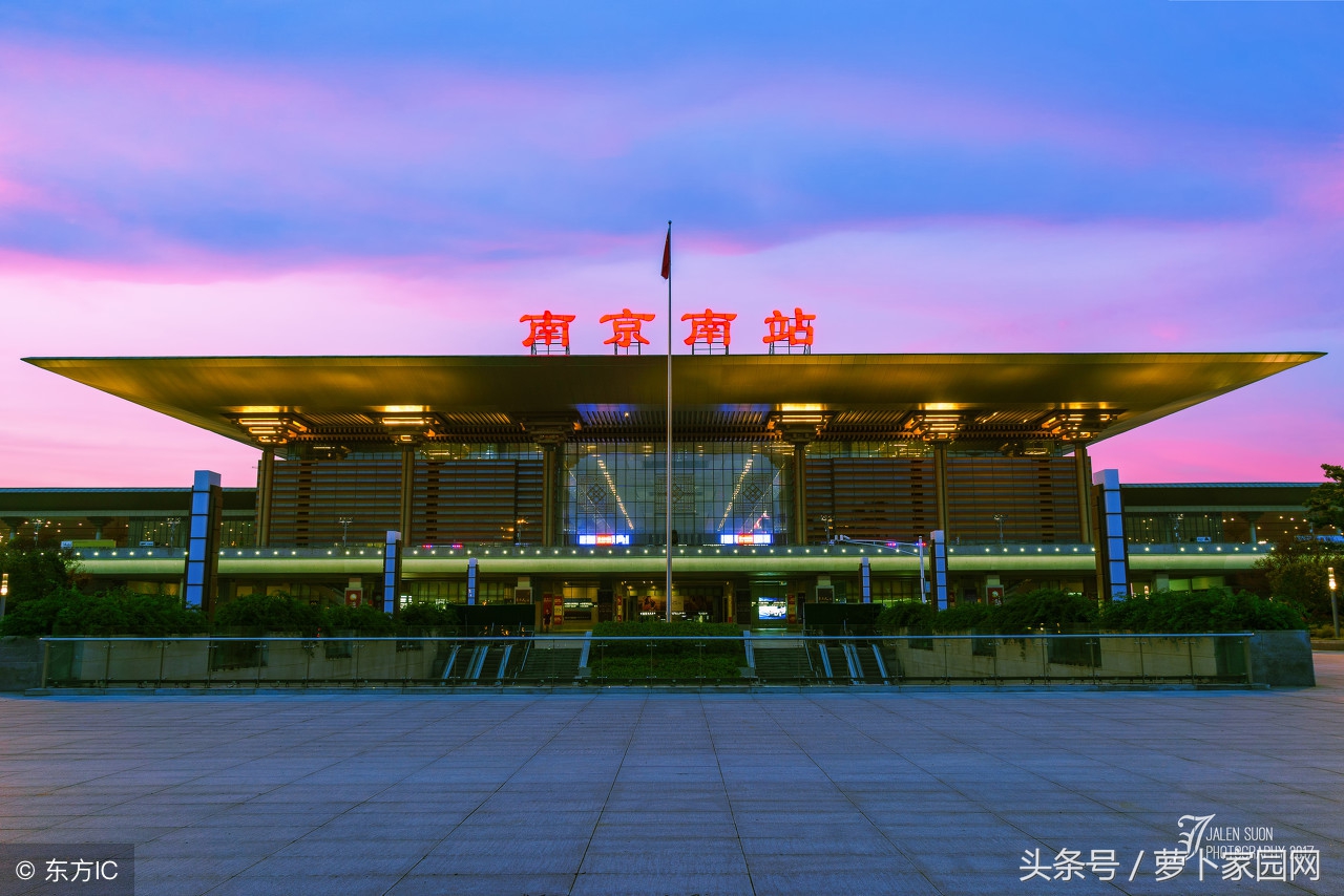 北京丰台火车站是亚洲最大么,亚洲最大的火车站是哪