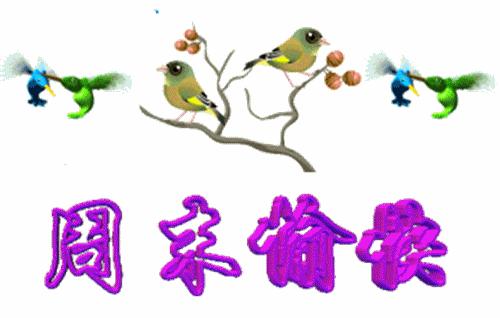 小学英语1-6单词附音标,小学英语五年级上册单词汇总