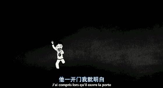 少儿不宜的暗黑动画,残酷到不忍心看第二遍