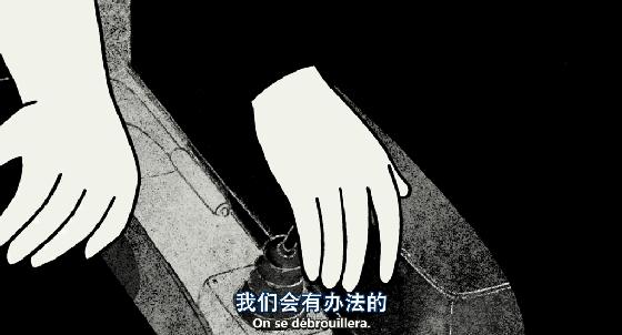 少儿不宜的暗黑动画,残酷到不忍心看第二遍