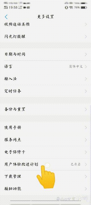 手机充电器发热很烫怎么解决,oppo手机发热怎么解决