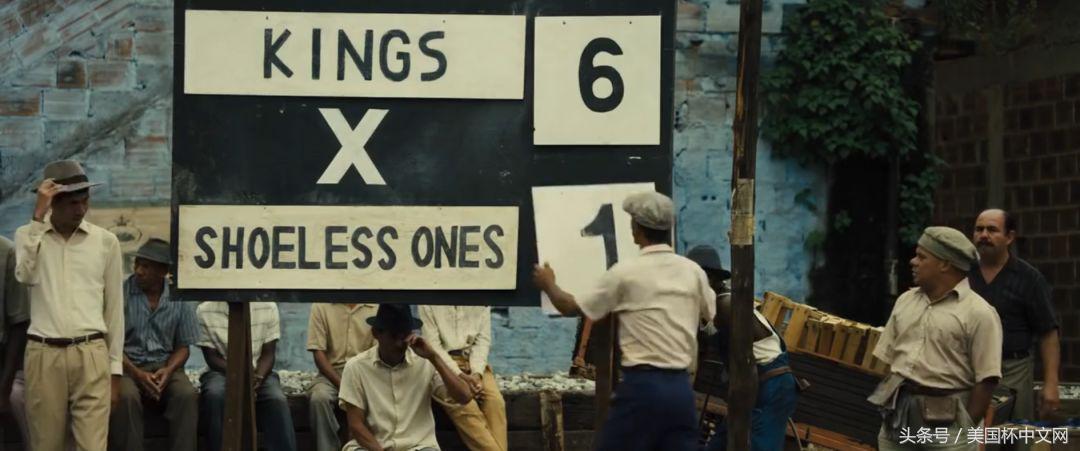 9岁擦皮鞋,20岁身价近1亿欧元,你一定听过他的名字!