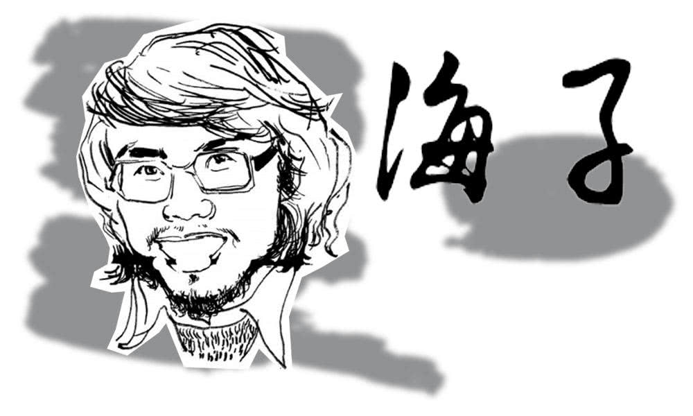 怎么解读海子的面朝大海春暖花开,海子面朝大海春暖花开背后的故事