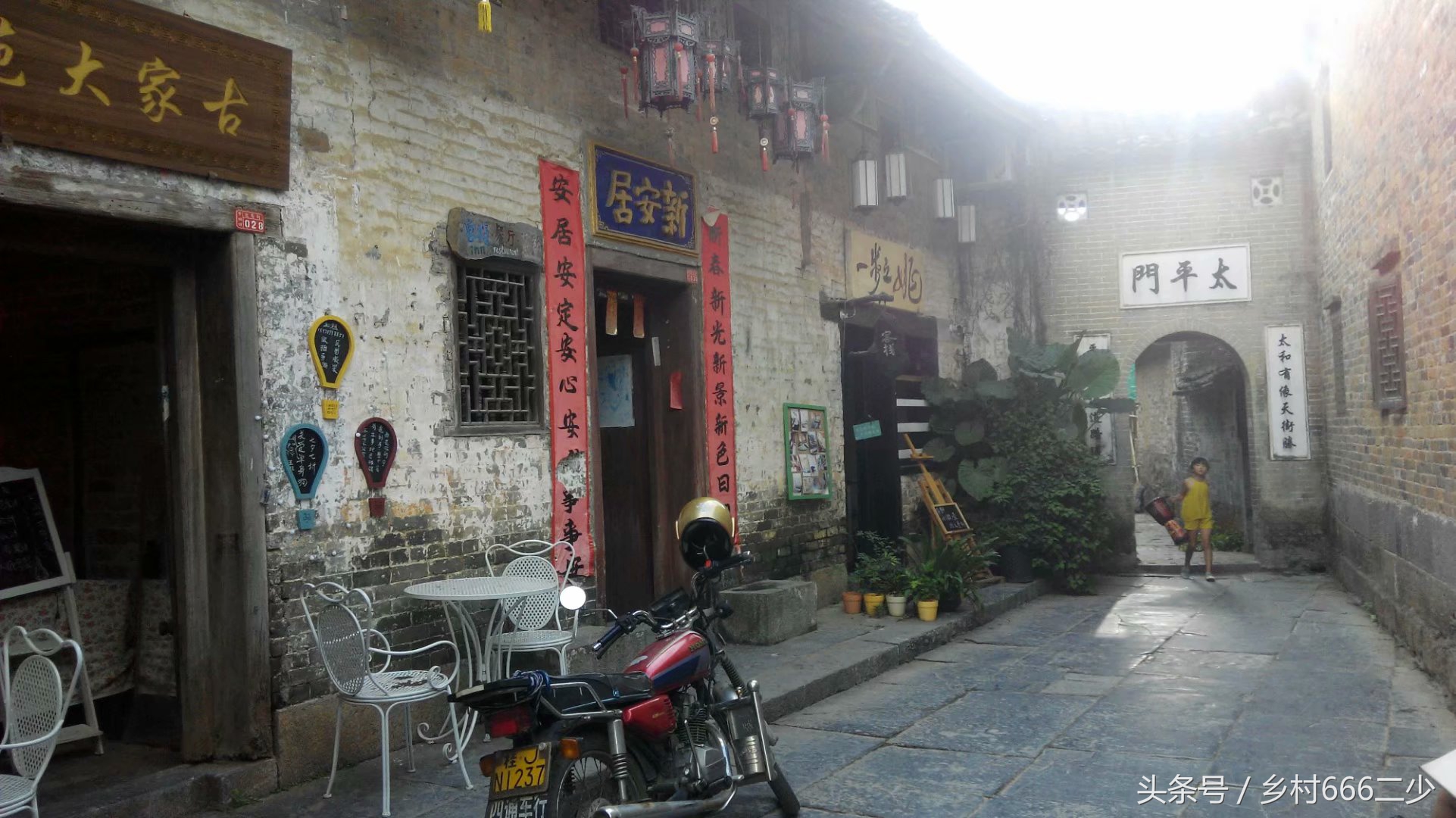 平凡之路赏析,平凡之路赏析及感悟