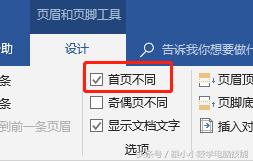 word常见难题大全,word常见问题及解决方法视频