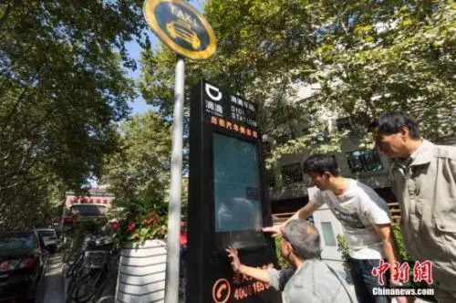 滴滴乘客开启全程录像司机知道吗,滴滴今起试运营全程录音