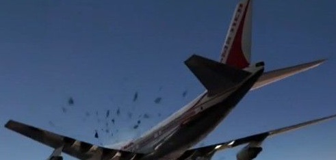 印度航空公司182号班机空难事件,印度航空182班机