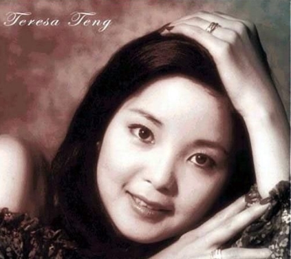 邓丽君十大经典歌曲,致敬传奇邓丽君