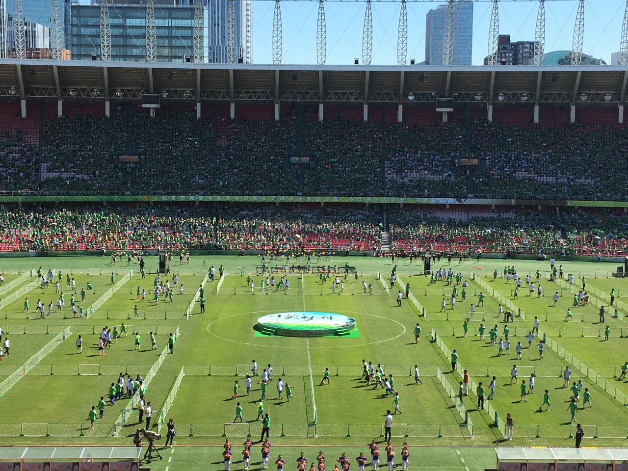 中赫国安青少年足球,中赫国安北京足球