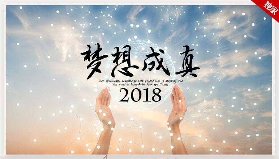 外网热议lpl季后赛rng,国外热议lpl2020夏季赛决赛