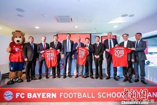 山西拜仁足球学校规划,太原拜仁慕尼黑足球俱乐部