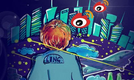 石家庄晋州企业网络推广渠道,灵武公司网络推广渠道有哪些