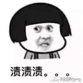 孩子提醒舅舅送错幼儿园,舅舅:你给我进去!亲爹的回复更尴尬……