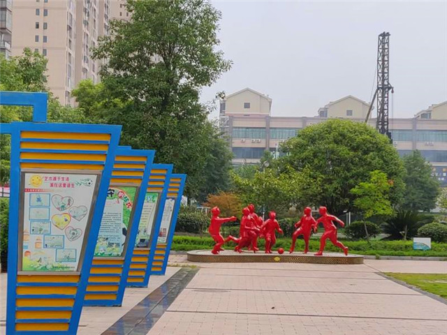 湖南省第十四届运动会常德足球赛,湖南省第十四届省运会足球比赛