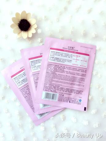 干皮补水面膜推荐学生国货平价,国货平价防过敏面膜推荐