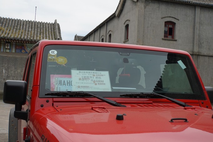 米米乐全部视频,东阳市横店米乐