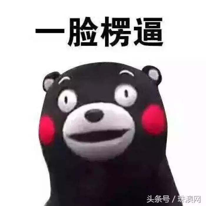 珠海中年少女的15个标签，你中了几个？