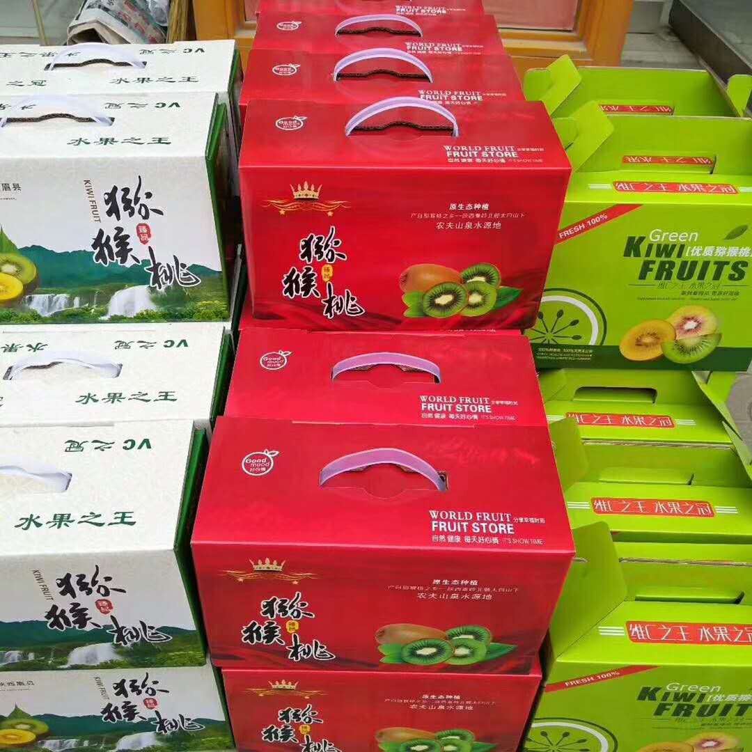 农村生意不起眼的商机,农村小两口创业