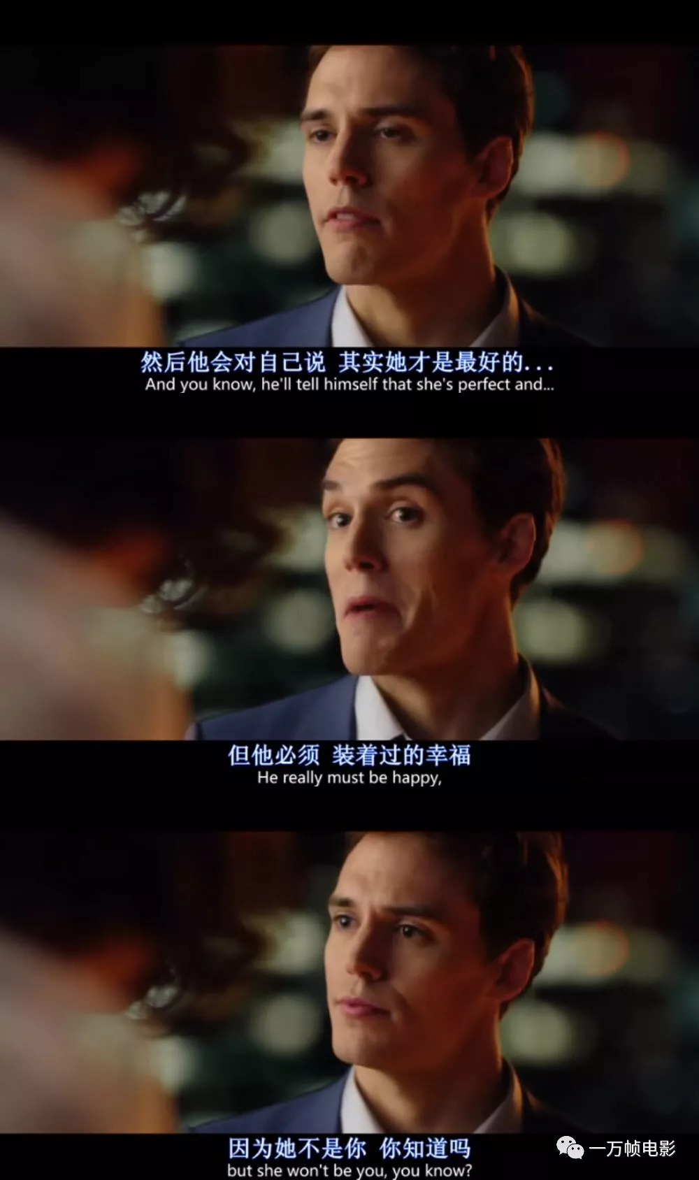 你是我最好的朋友，也是我最亲的爱人