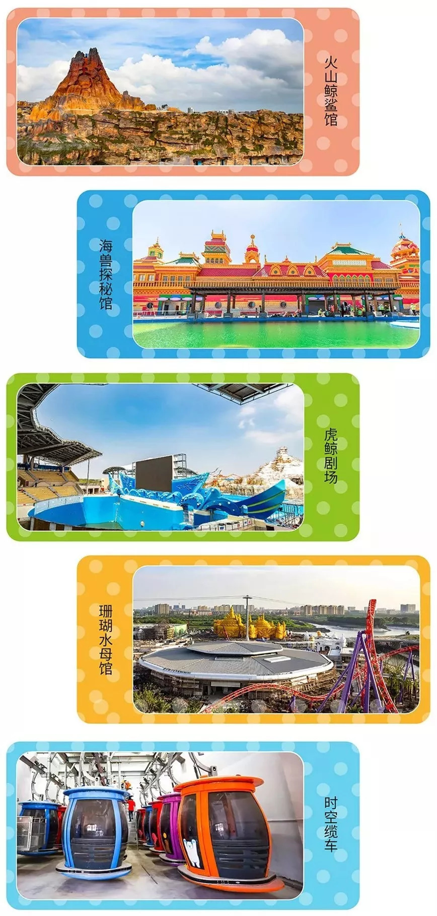 去处｜已经能预计到这里十一期间会爆棚！千万记得提前预定！