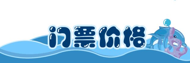 去处|已经能预计到这里十一期间会爆棚!千万记得提前预定!