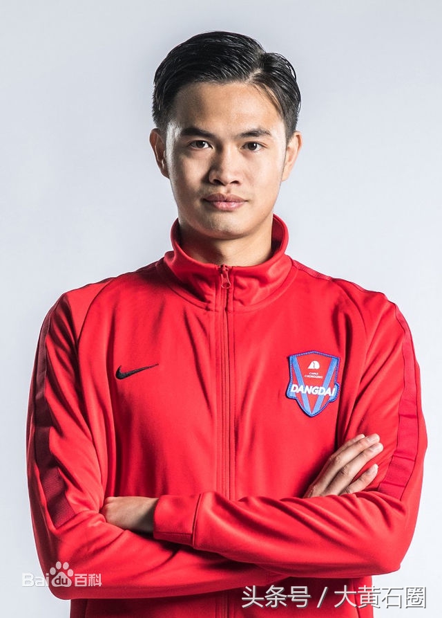 福建28位体育明星,福建10大体育明星