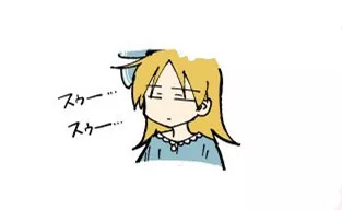 失眠治疗方法漫画,日本漫画家十年没失眠