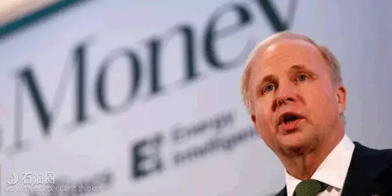 今天翻打工皇帝的牌子！看石油巨头CEO们的年薪有多高？