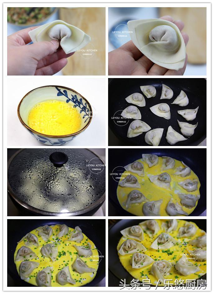 馄饨皮怎么做早餐30天不重样菜谱,多包点小馄饨放冰箱
