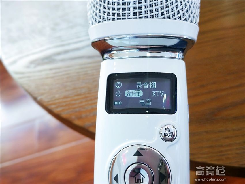 魅鸟超级神麦怎么找,魅鸟超级神麦怎样连接电脑直播