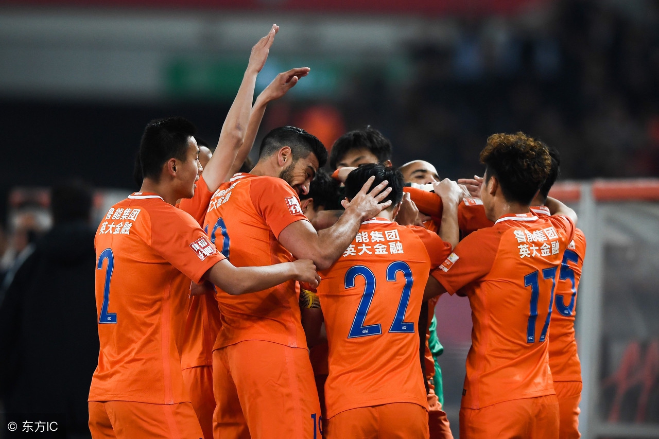 鲁能的排名,鲁能排行