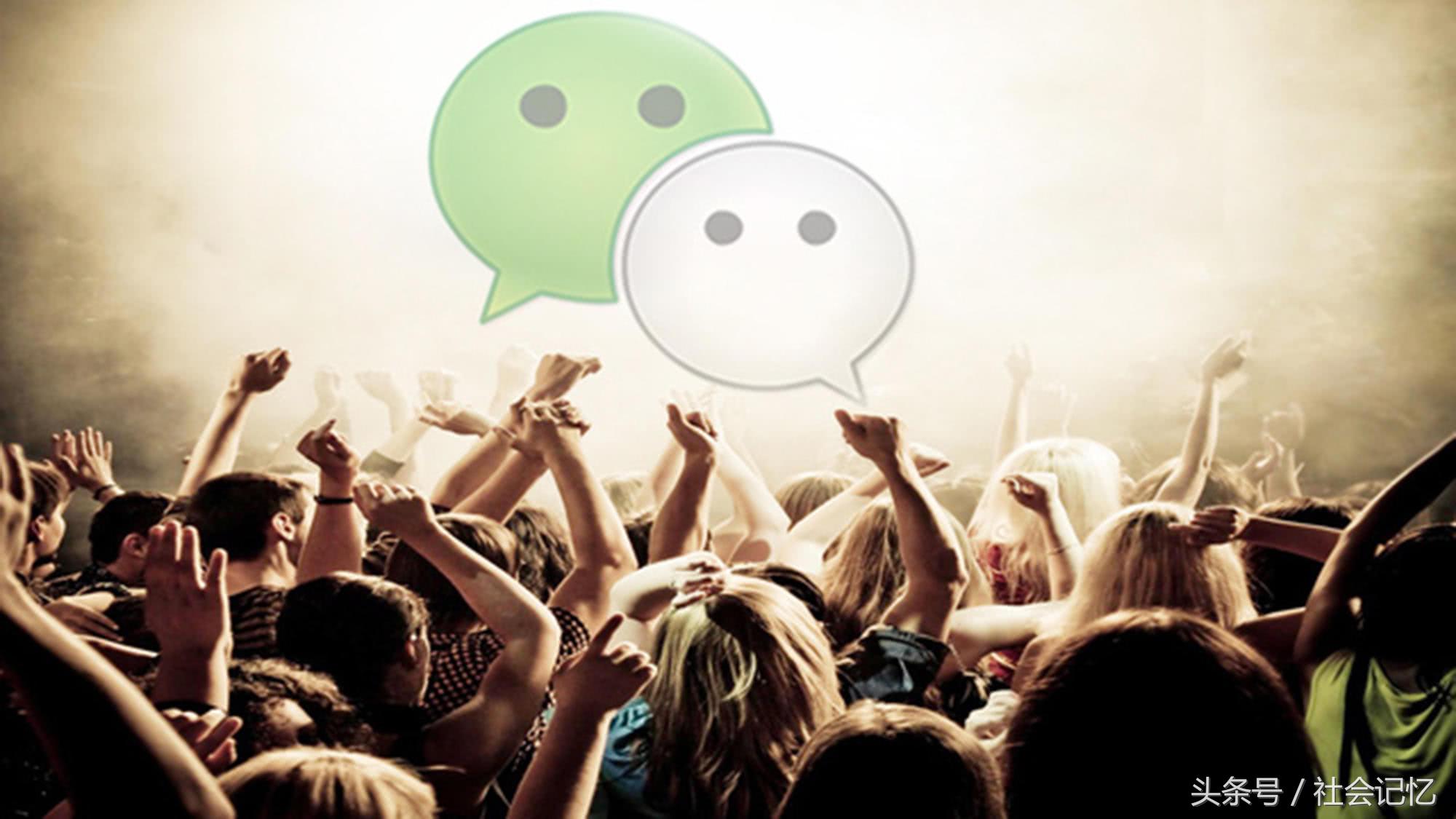 不靠产品靠加盟的微商十有八九是传销