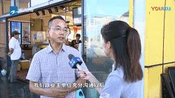 渔港码头海鲜批发市场搬到哪里了,沈家门渔港小镇特色街区