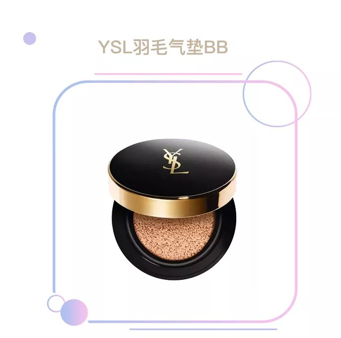 网红气垫真的有那么好吗,十大网红气垫排行榜