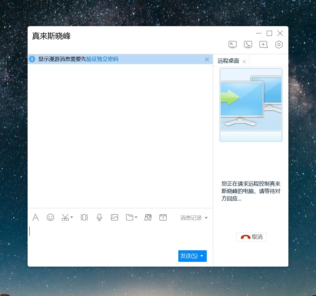 电脑在家闲置两个月怎样最好,家用电脑如何有效利用