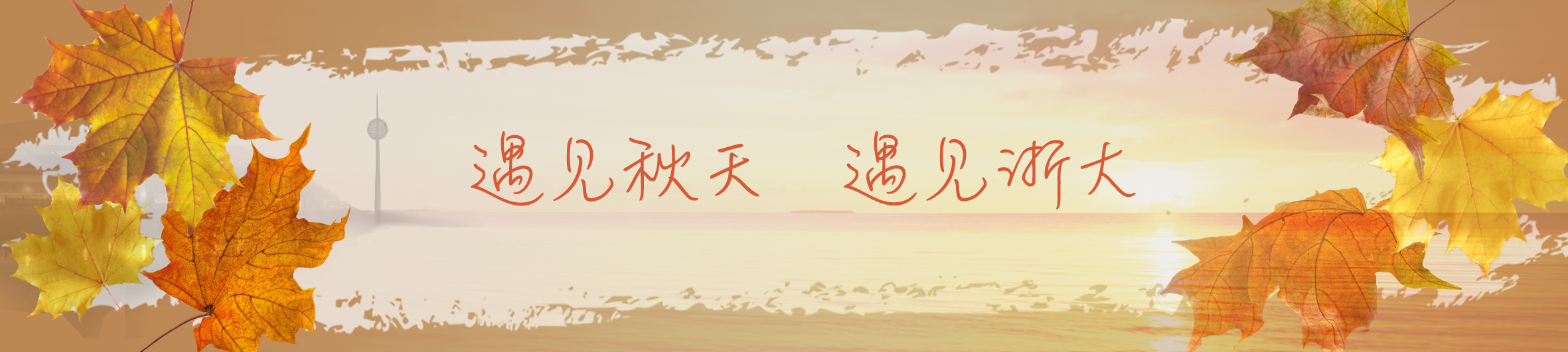 2020年9月esi排名完整榜单,esi九月排名