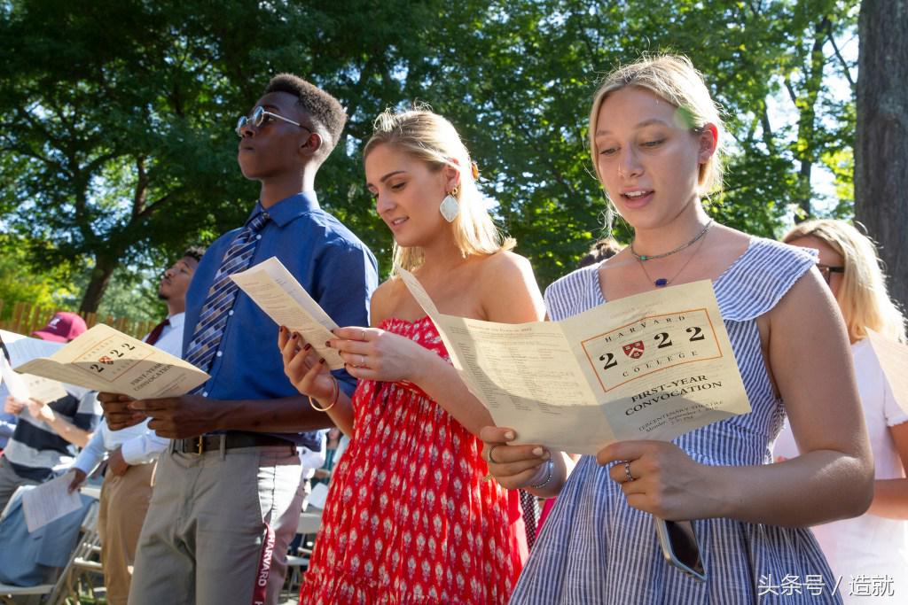 五位哈佛大学校长的开学演讲,2019哈佛大学论坛演讲