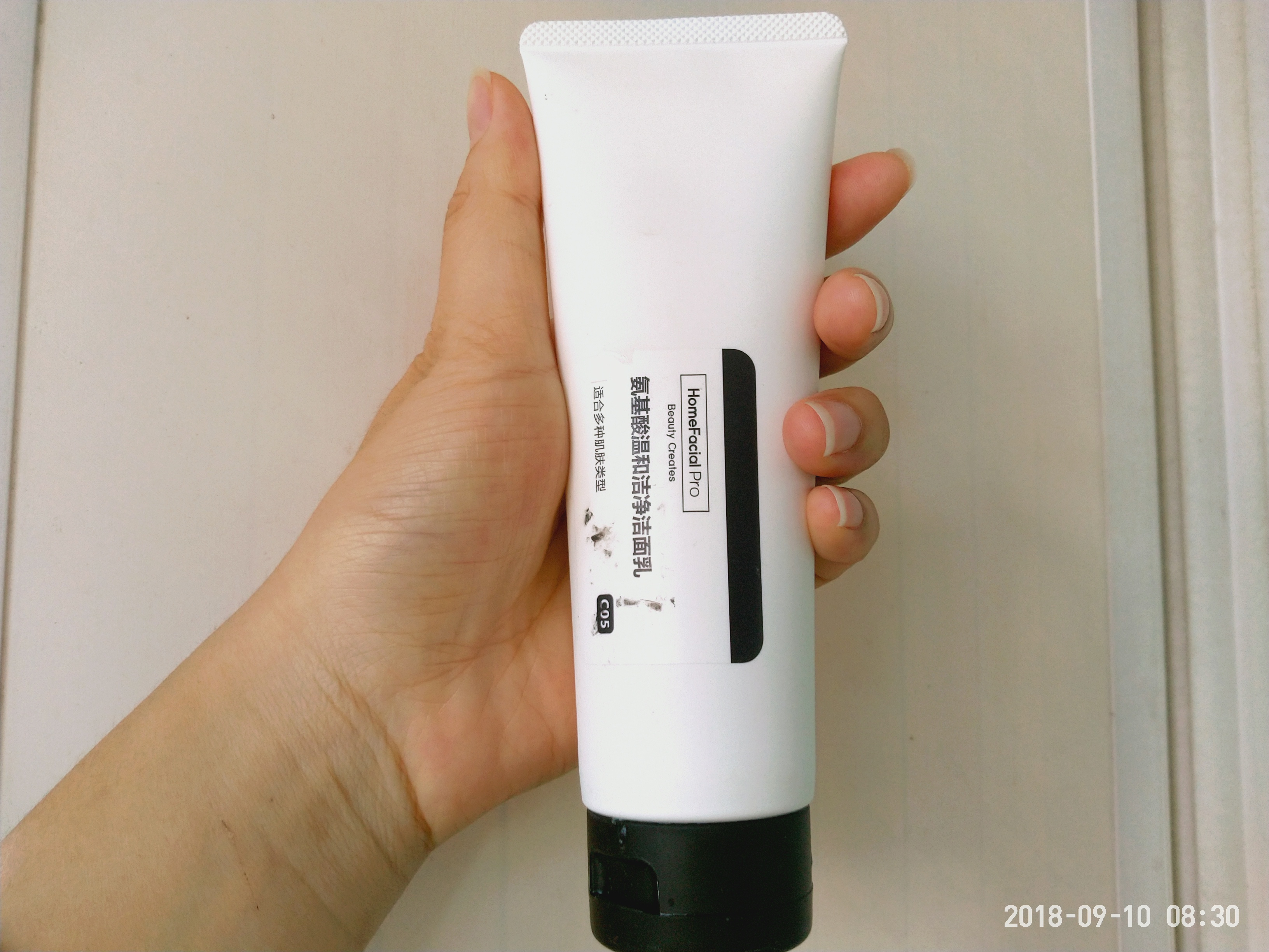 护肤水乳痘痘肌推荐,适合闭口痘痘肌用的水乳平价推荐