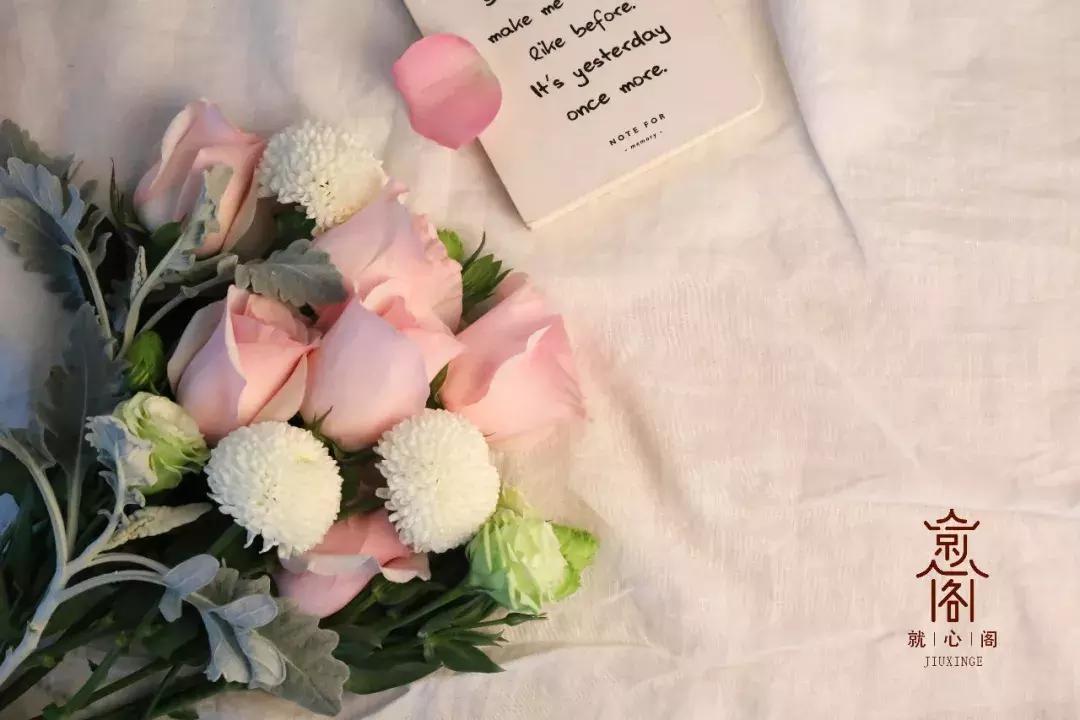 曾经有两次胎停能保胎吗,曾经宫外孕再次怀孕